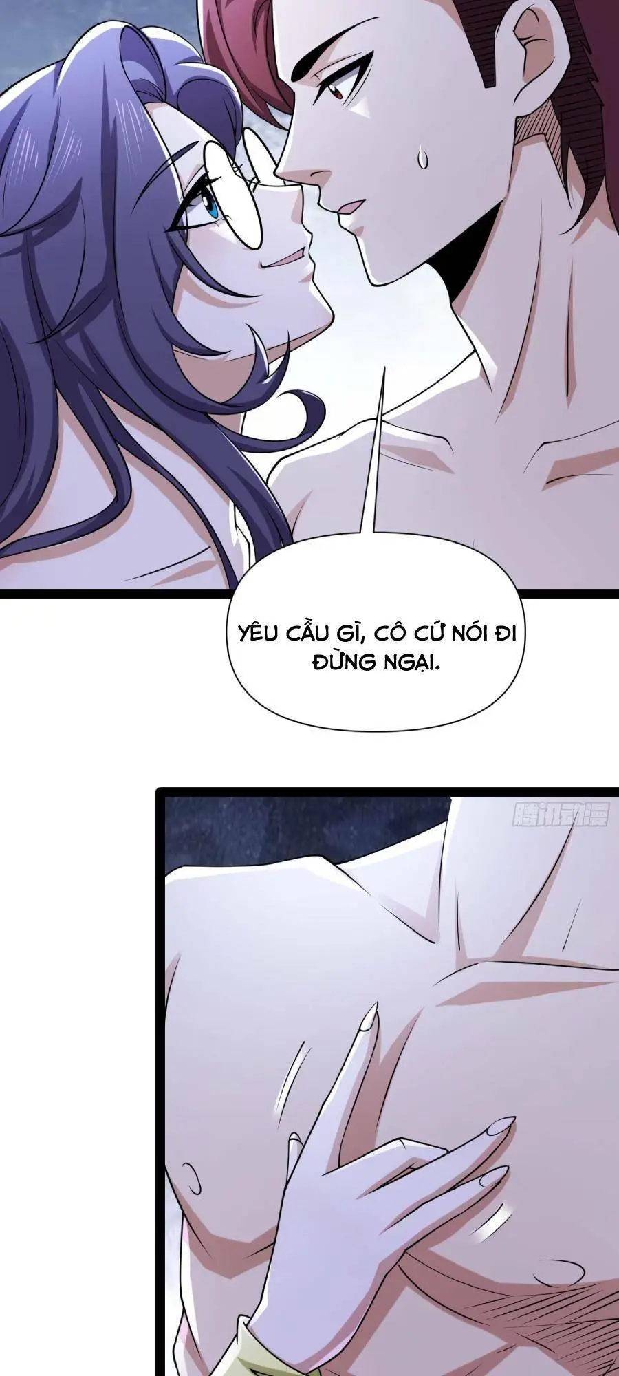 Chapter 123