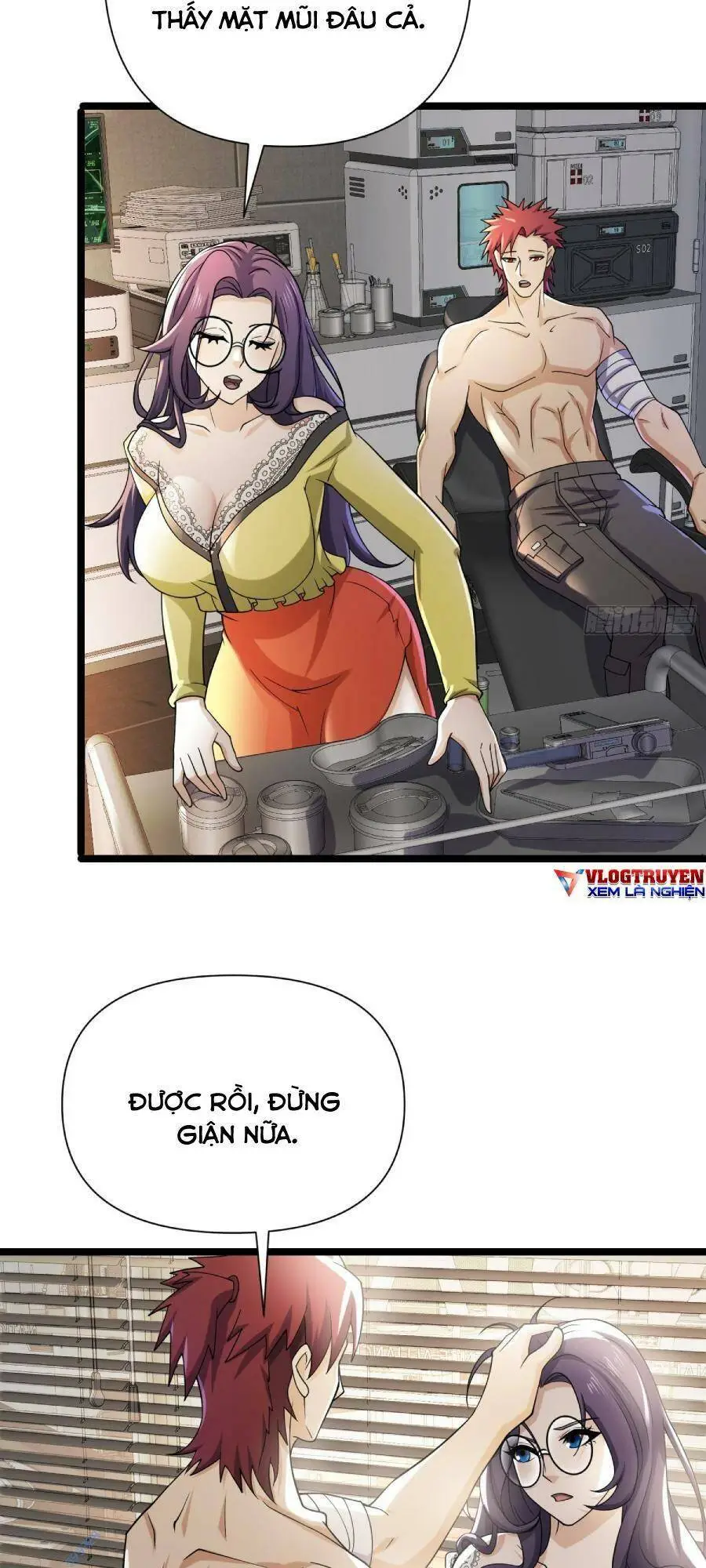 Chapter 123