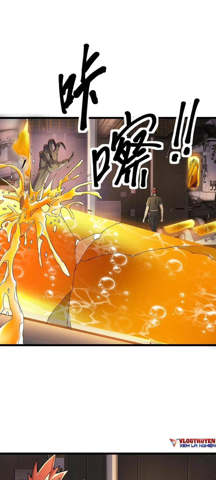 Chapter 122