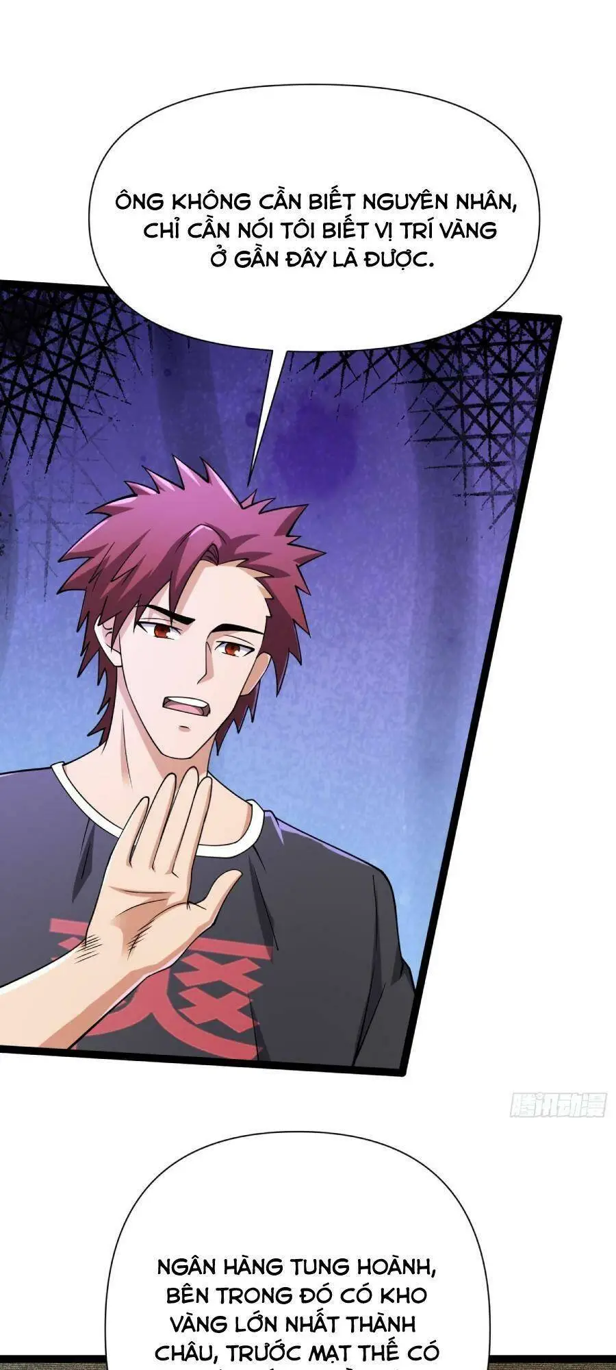 Chapter 121