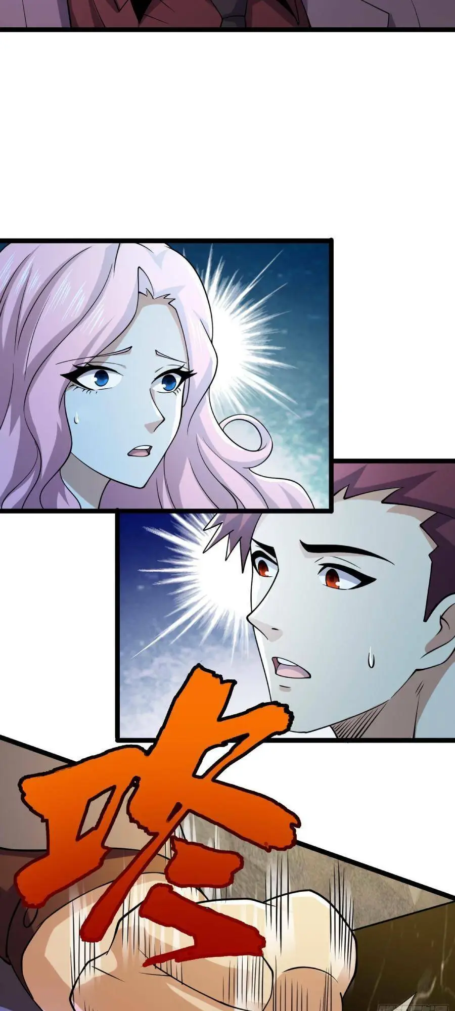 Chapter 120