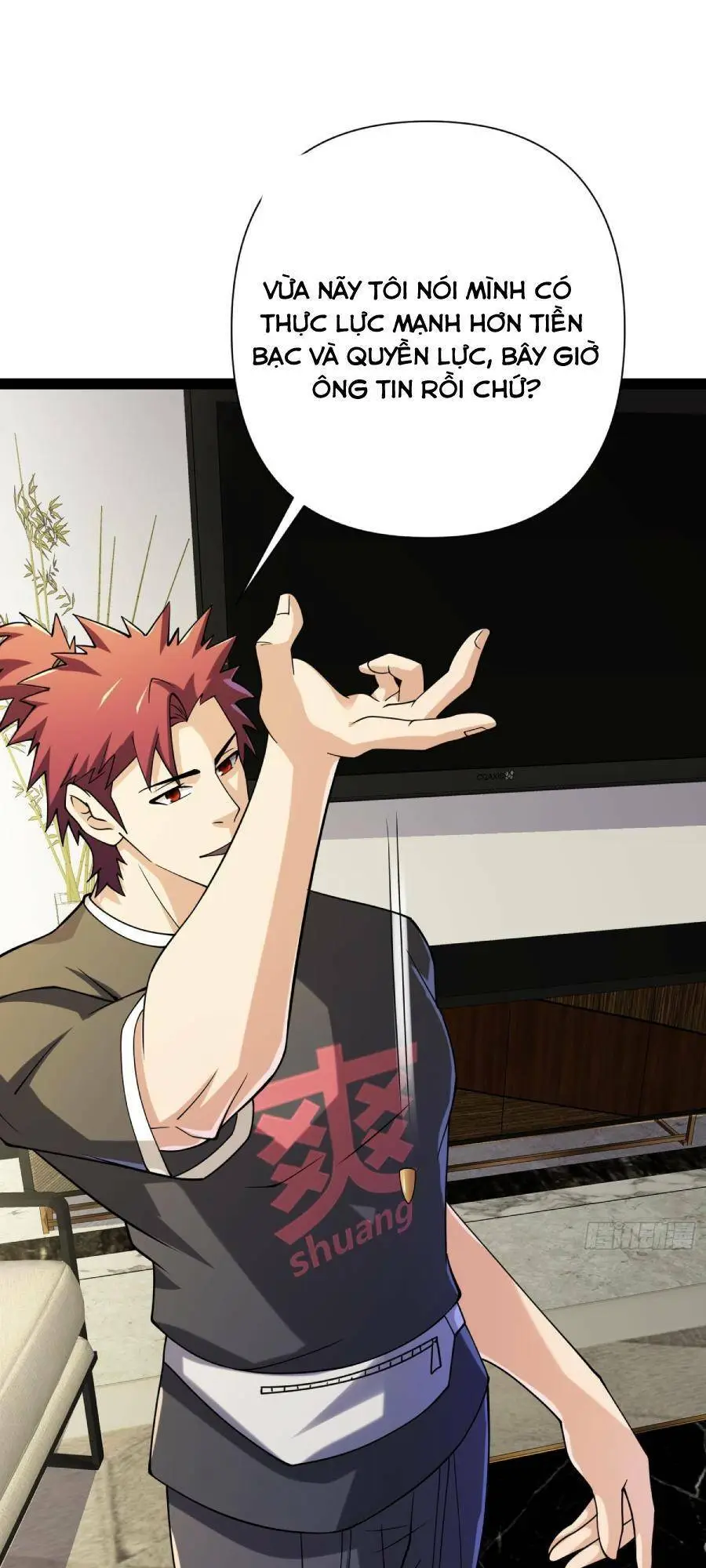 Chapter 120