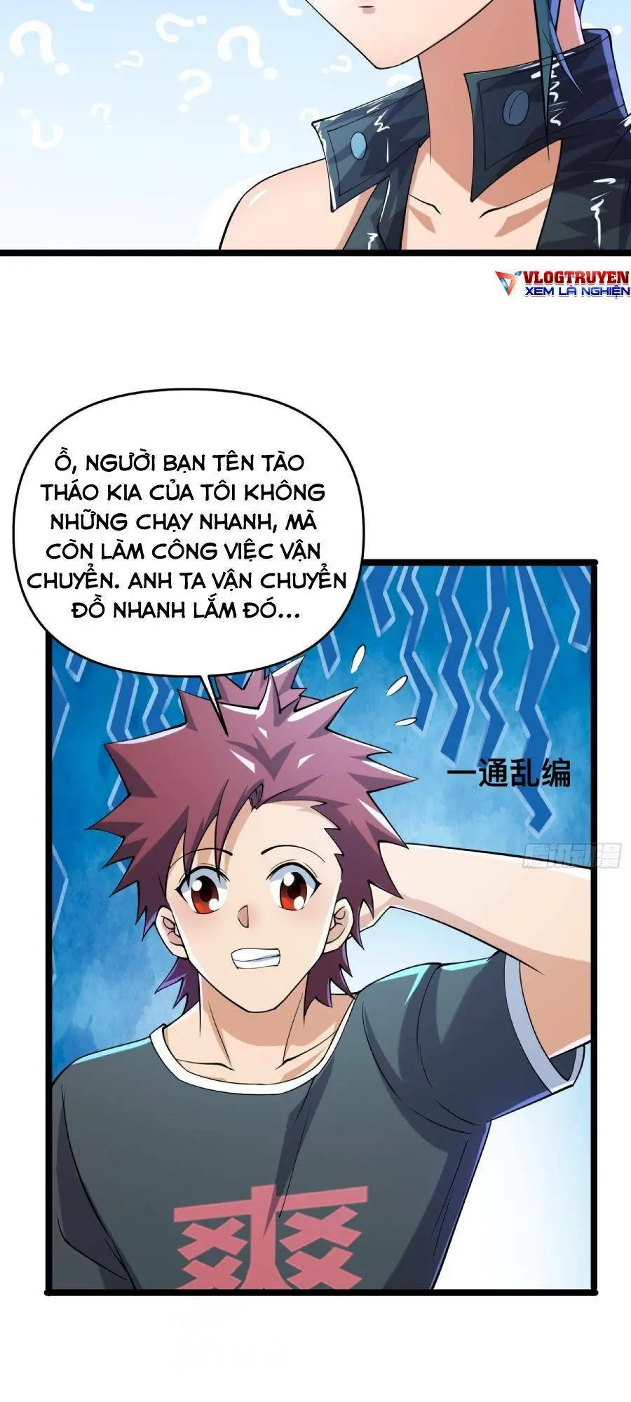 Chapter 114