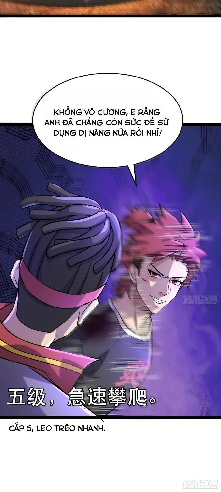 Chapter 113