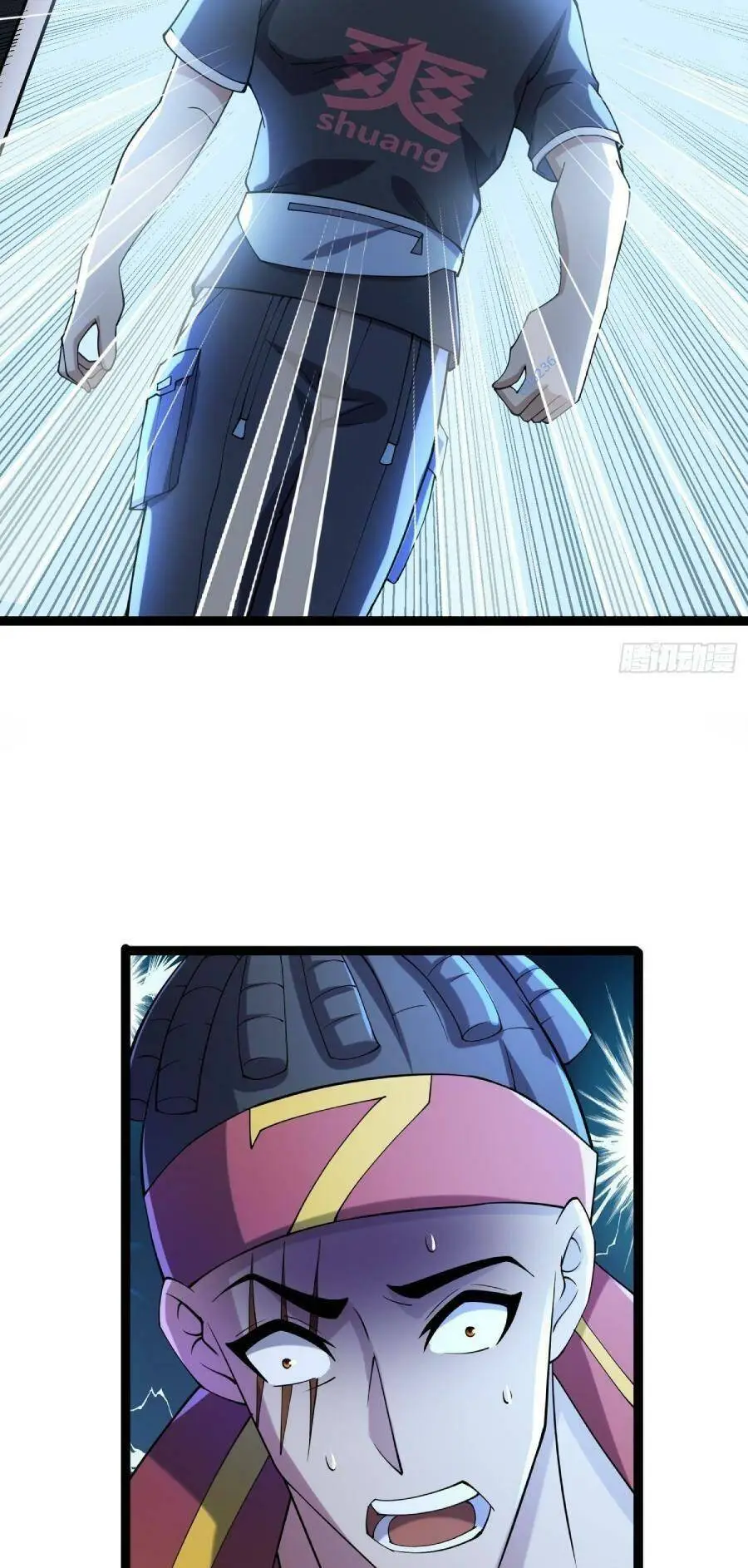Chapter 112