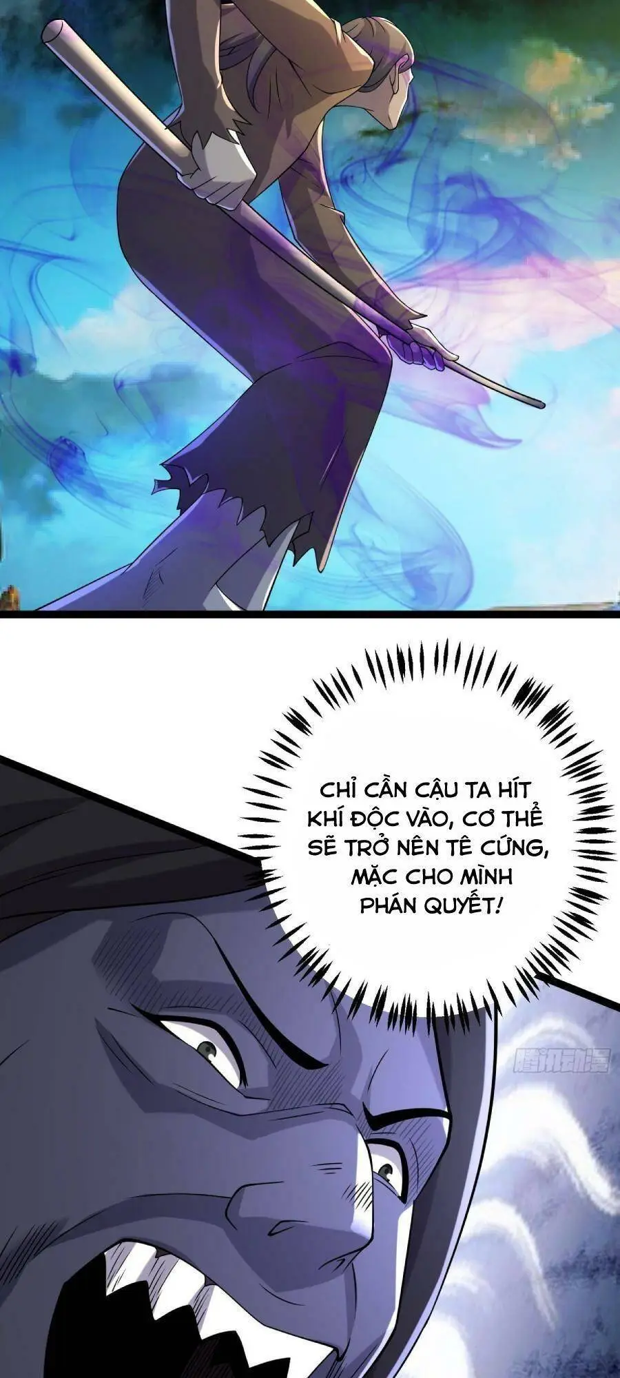 Chapter 111