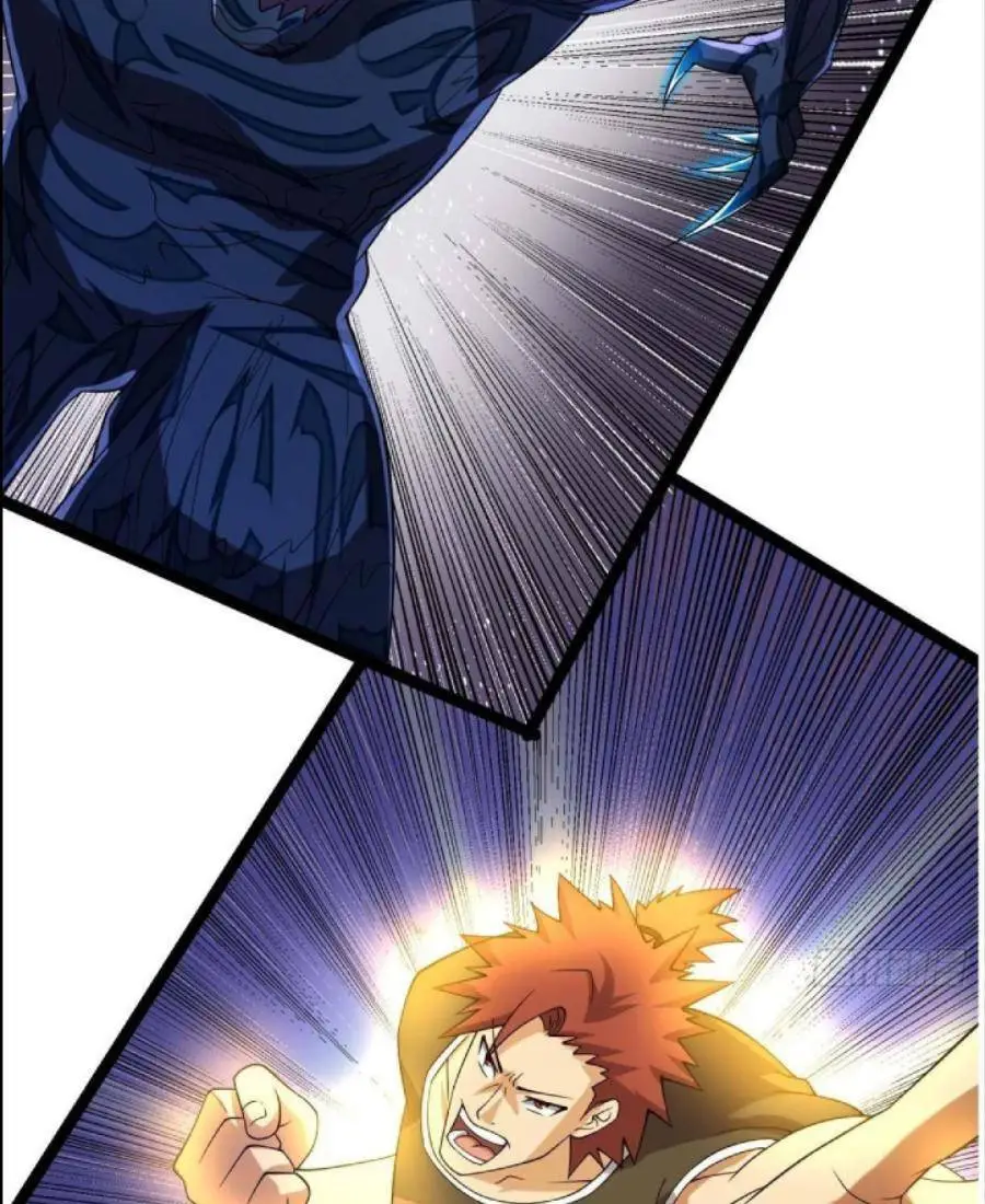Chapter 110