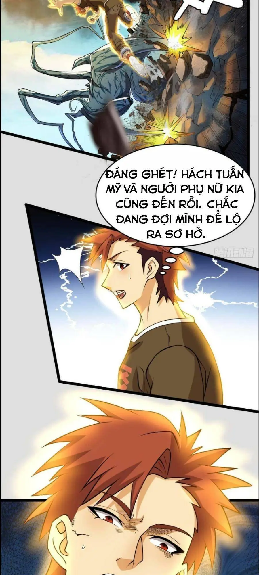 Chapter 110