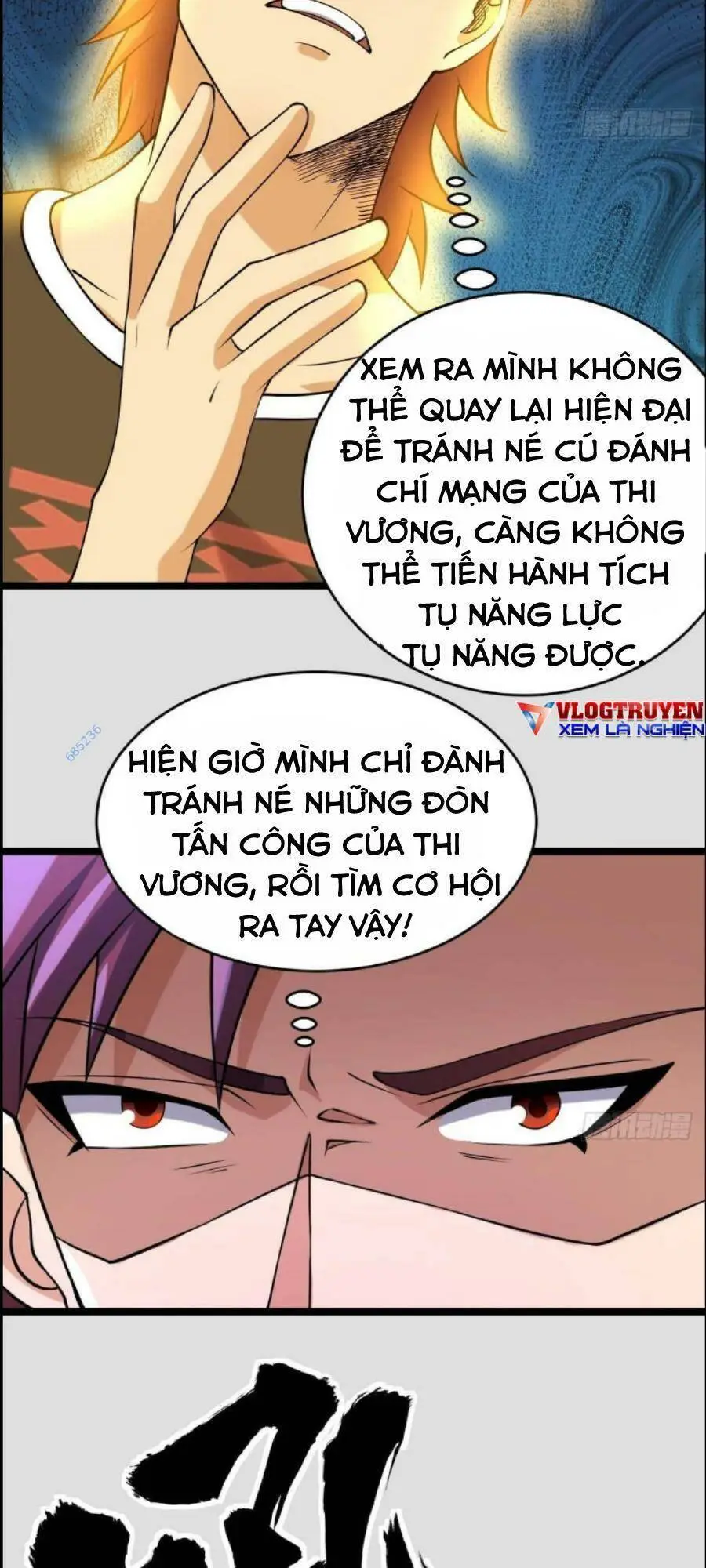 Chapter 110