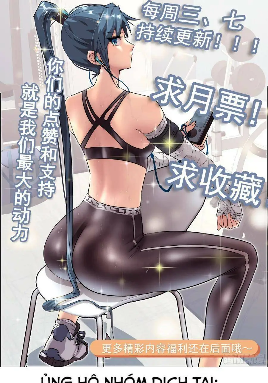Chapter 110