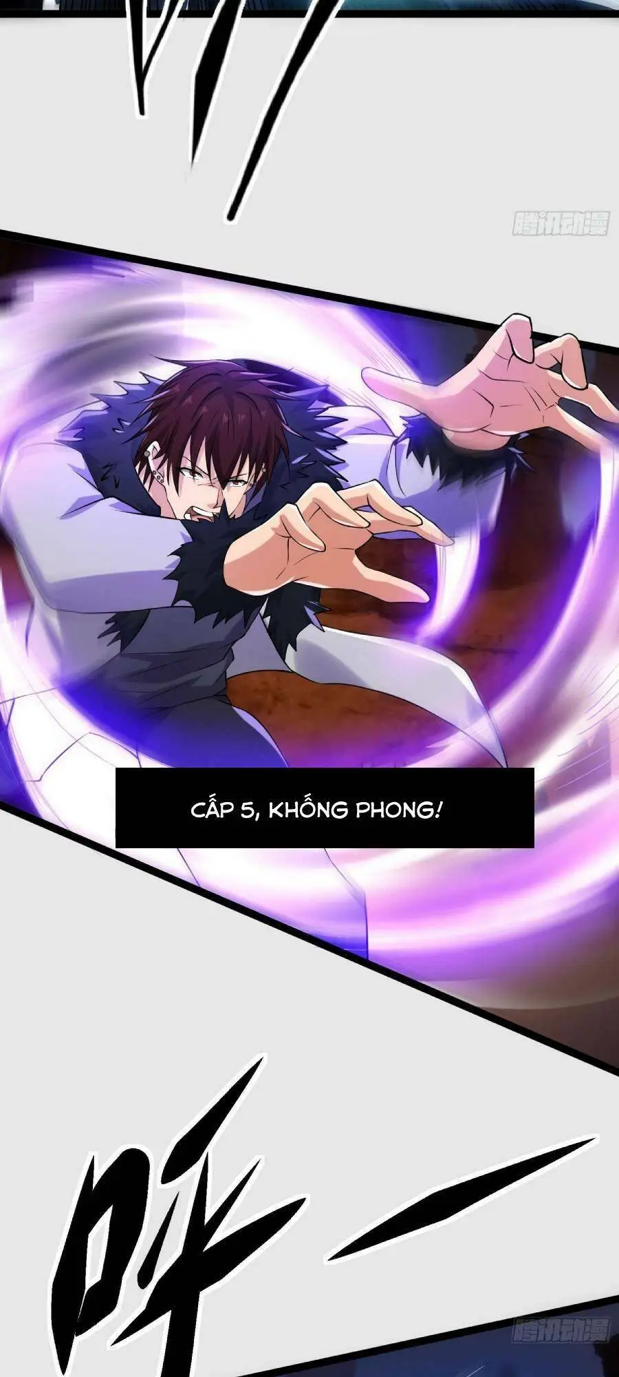 Chapter 109