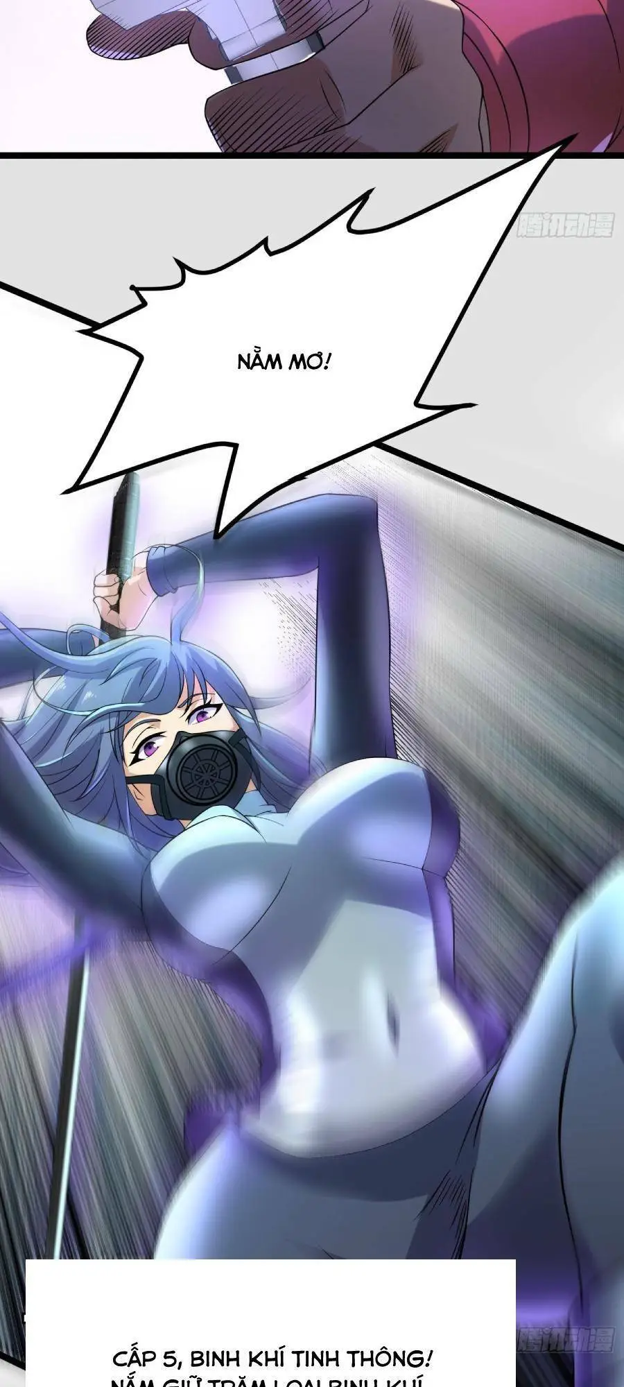 Chapter 109