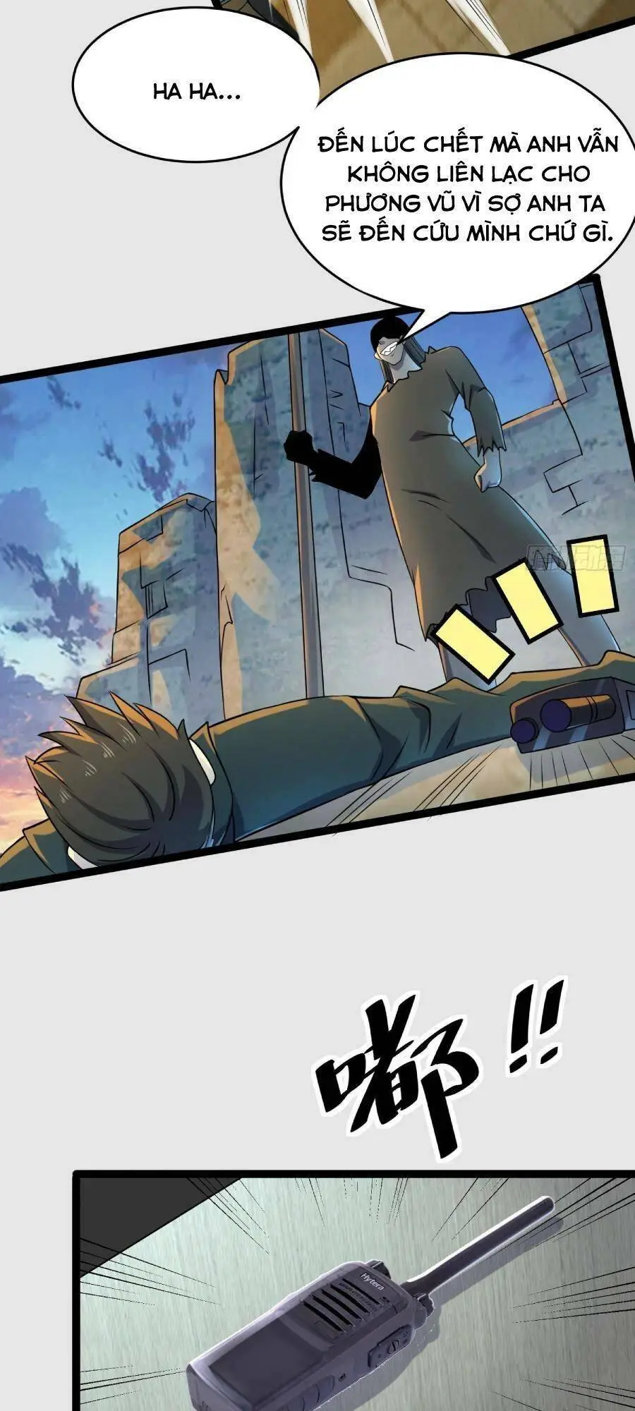 Chapter 106