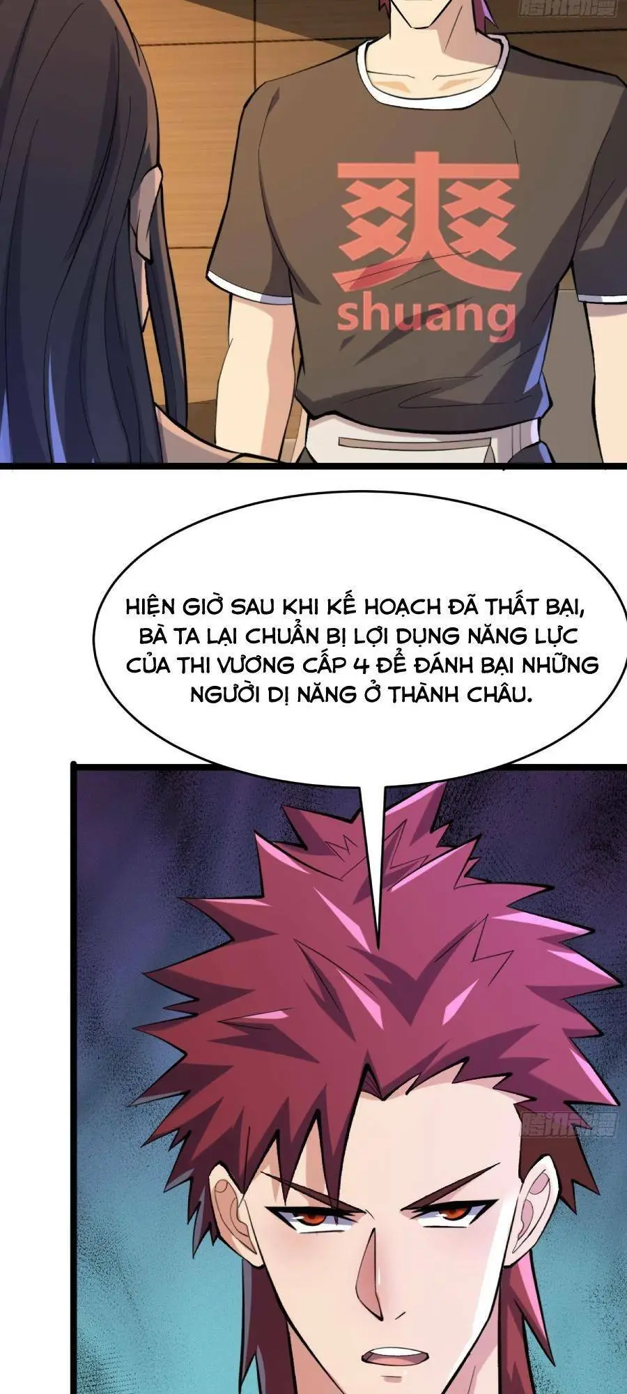 Chapter 106