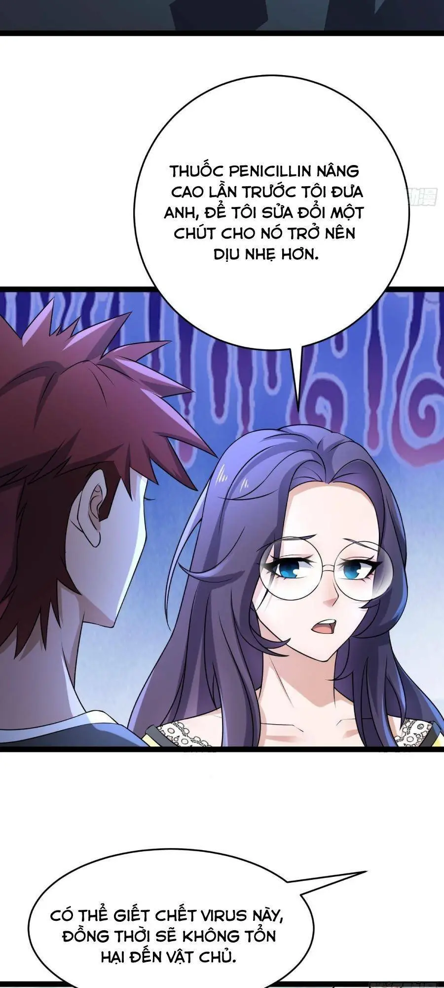 Chapter 105