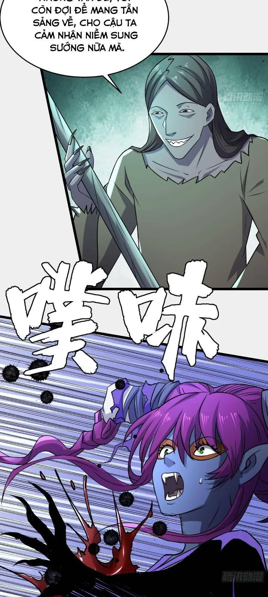 Chapter 103