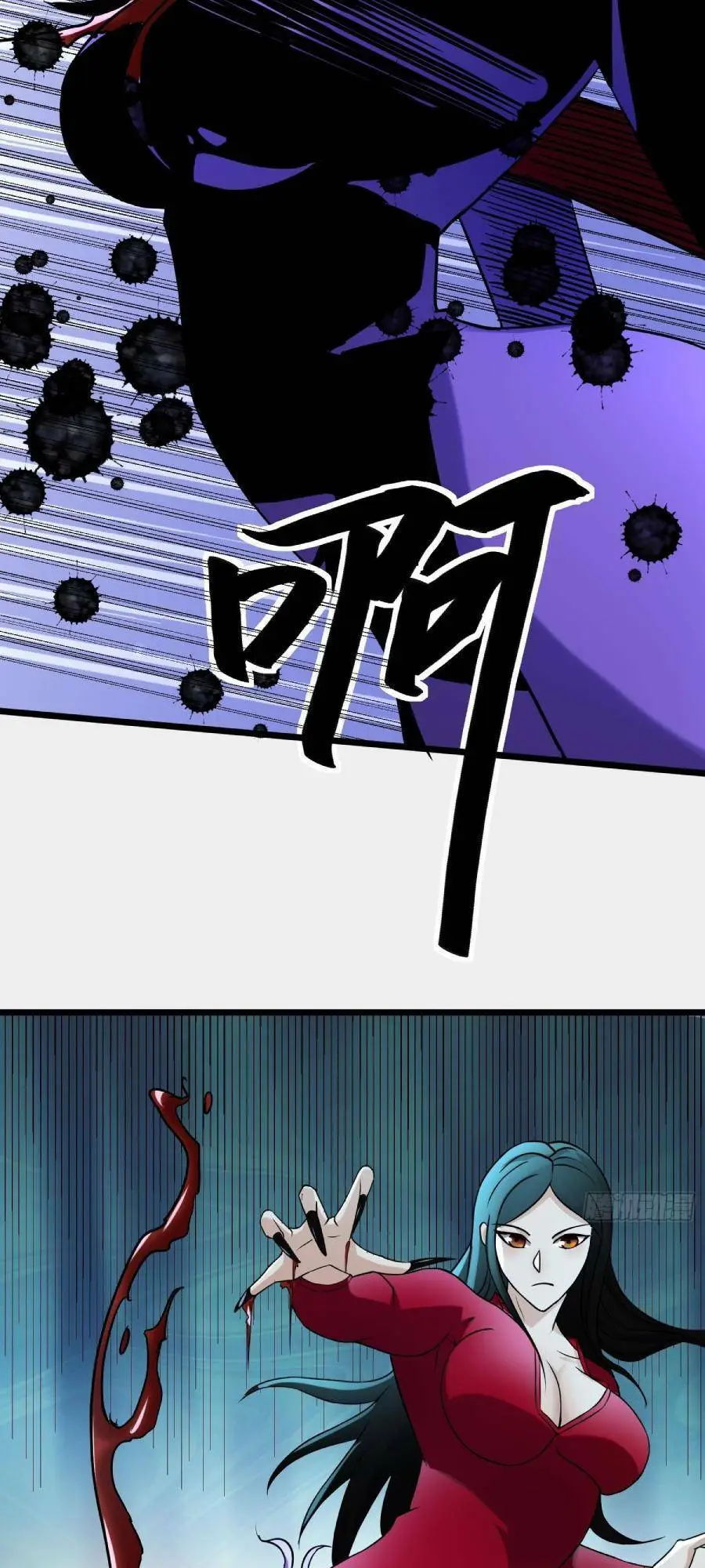 Chapter 103