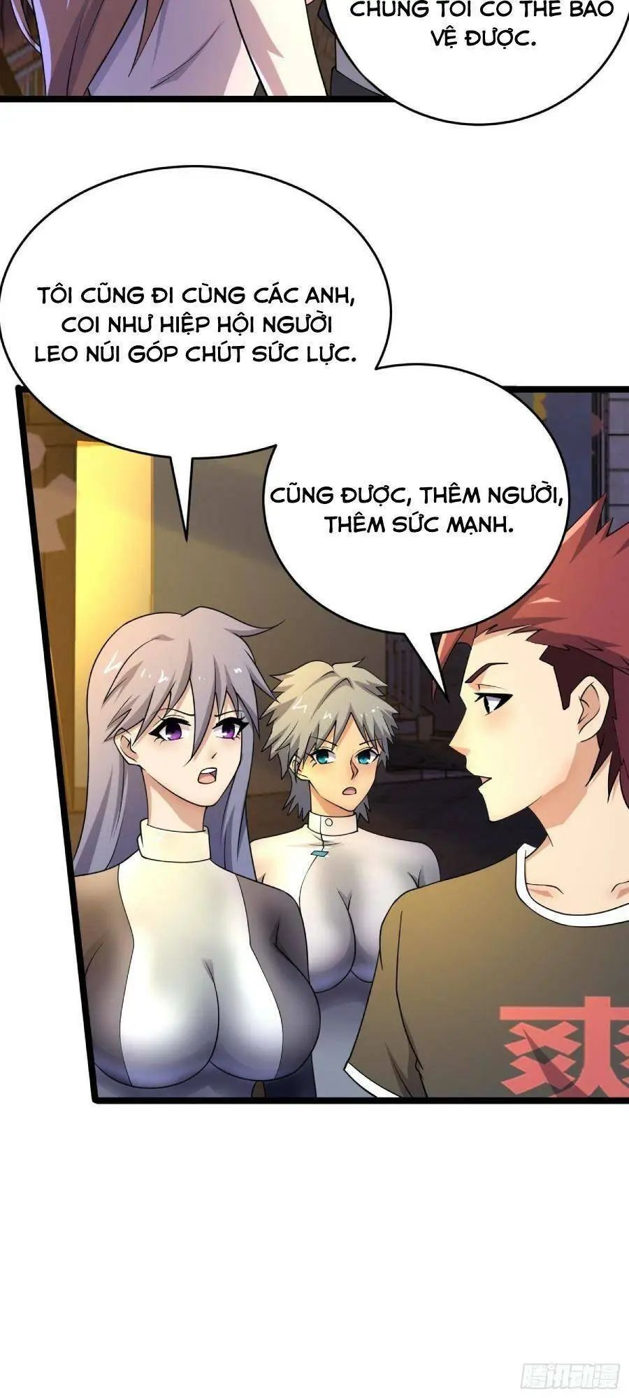 Chapter 101