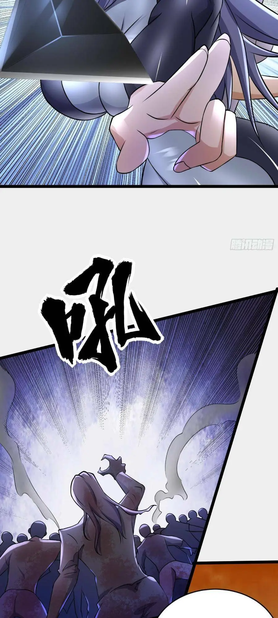 Chapter 100