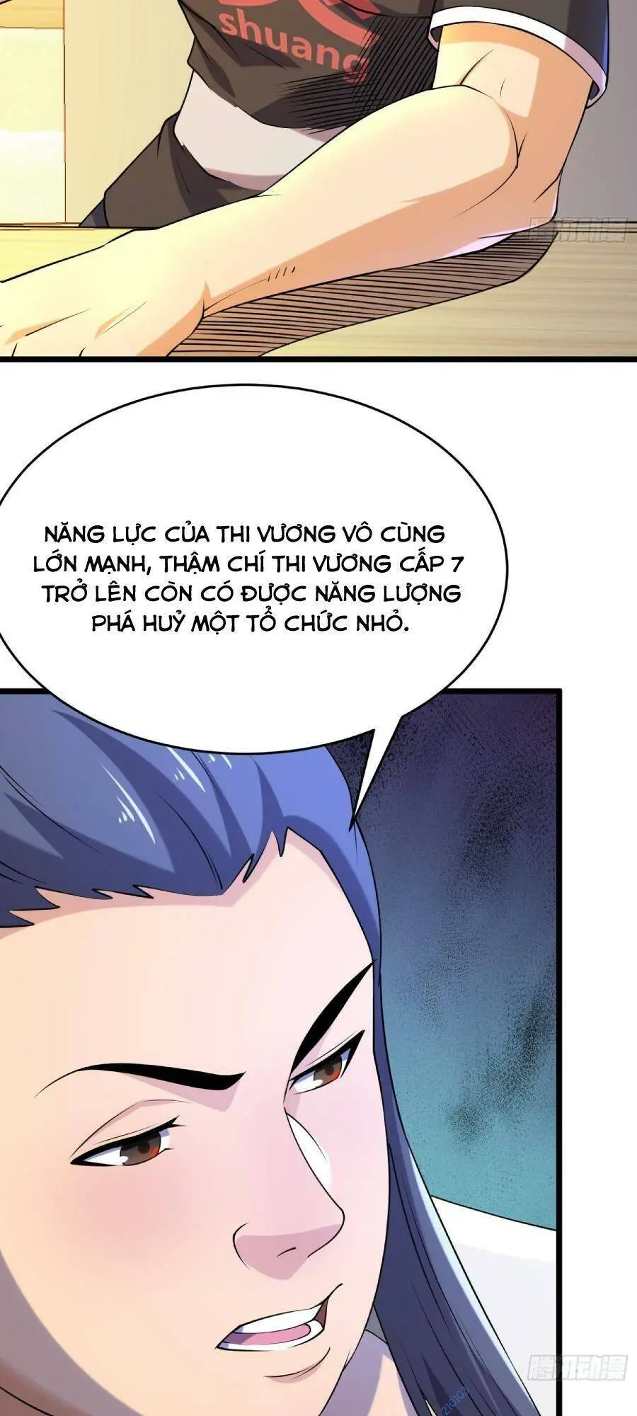 Chapter 96