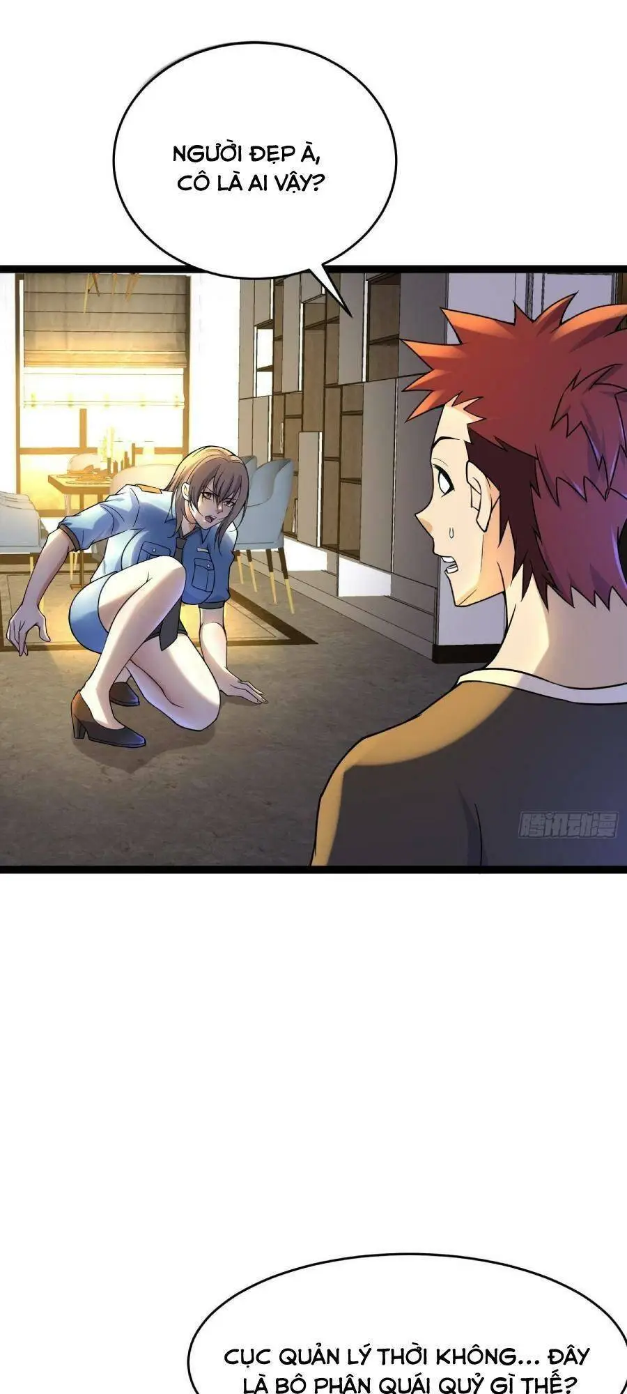 Chapter 96