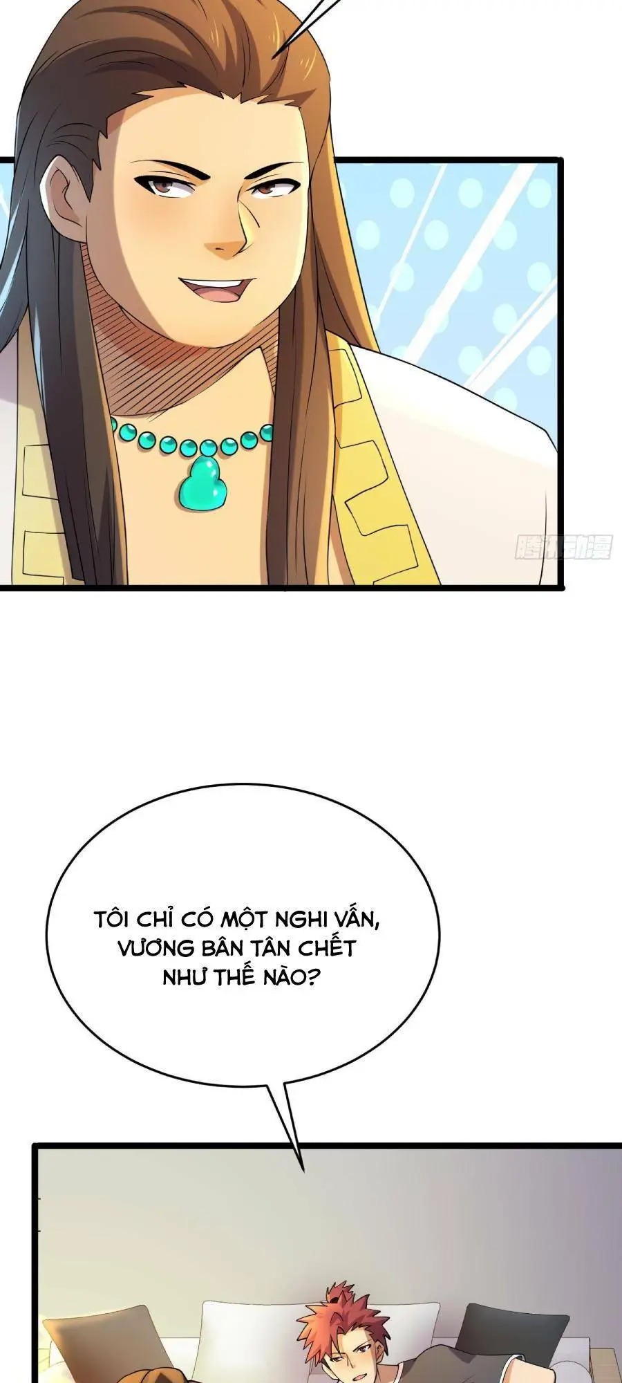 Chapter 96