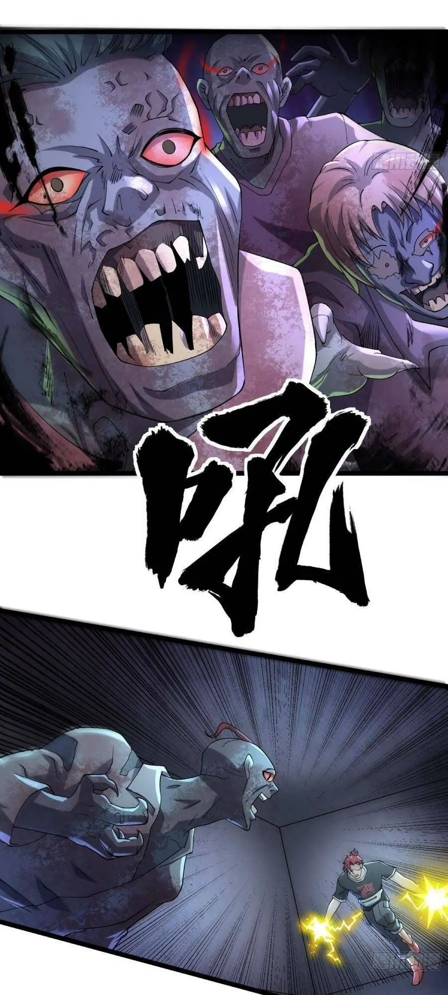 Chapter 95