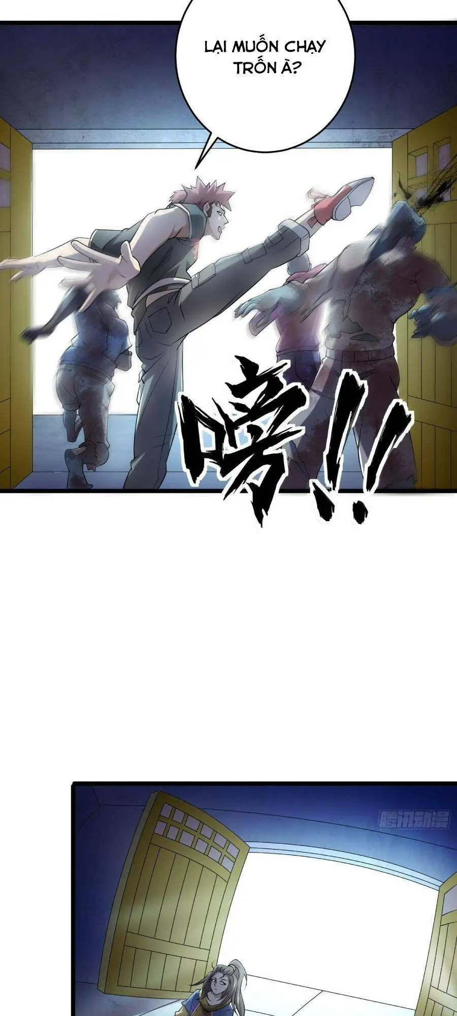 Chapter 94