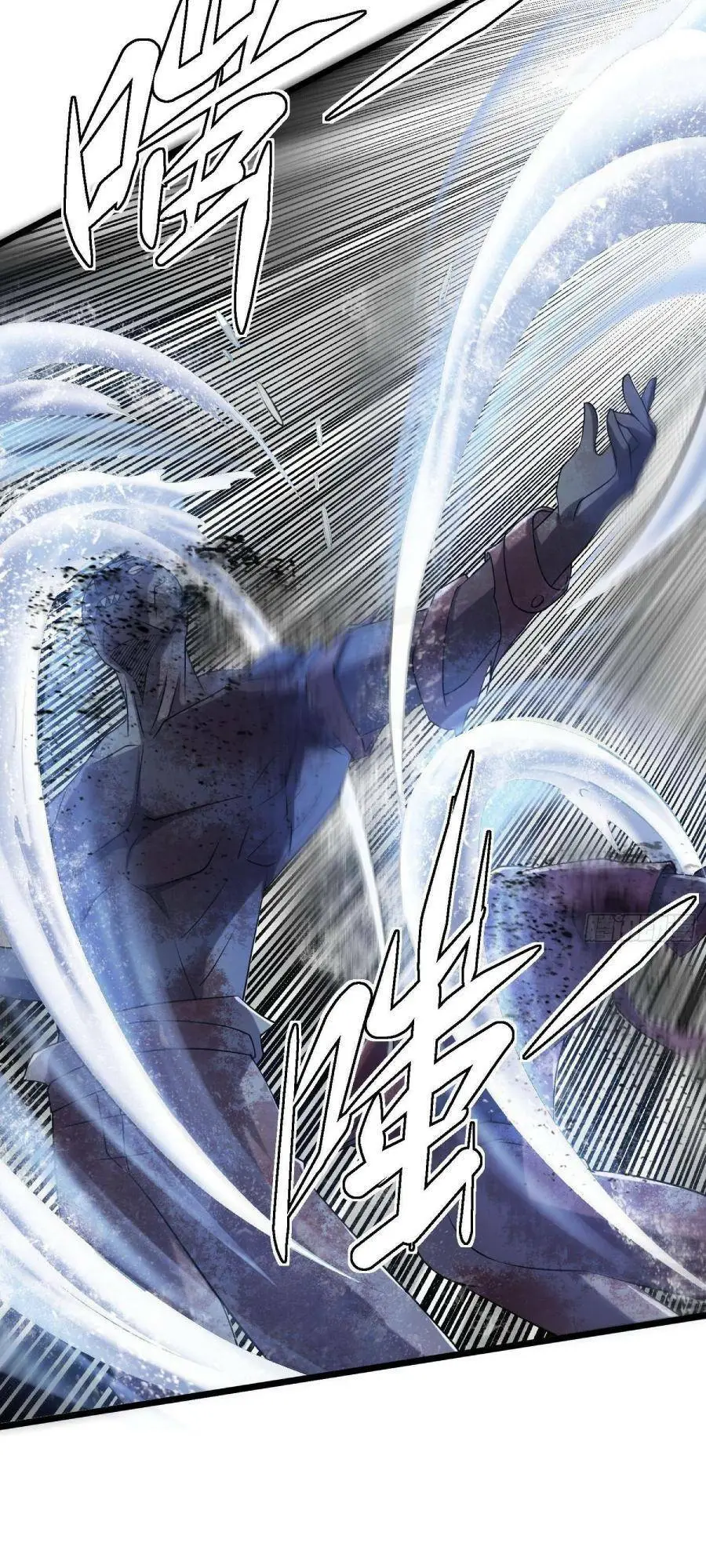 Chapter 94