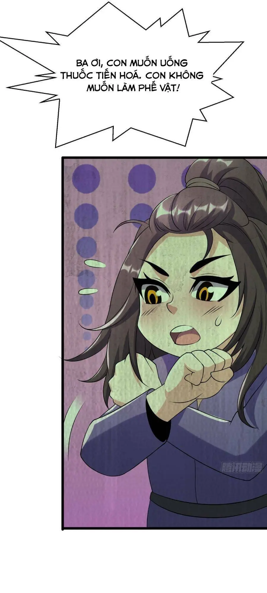 Chapter 94