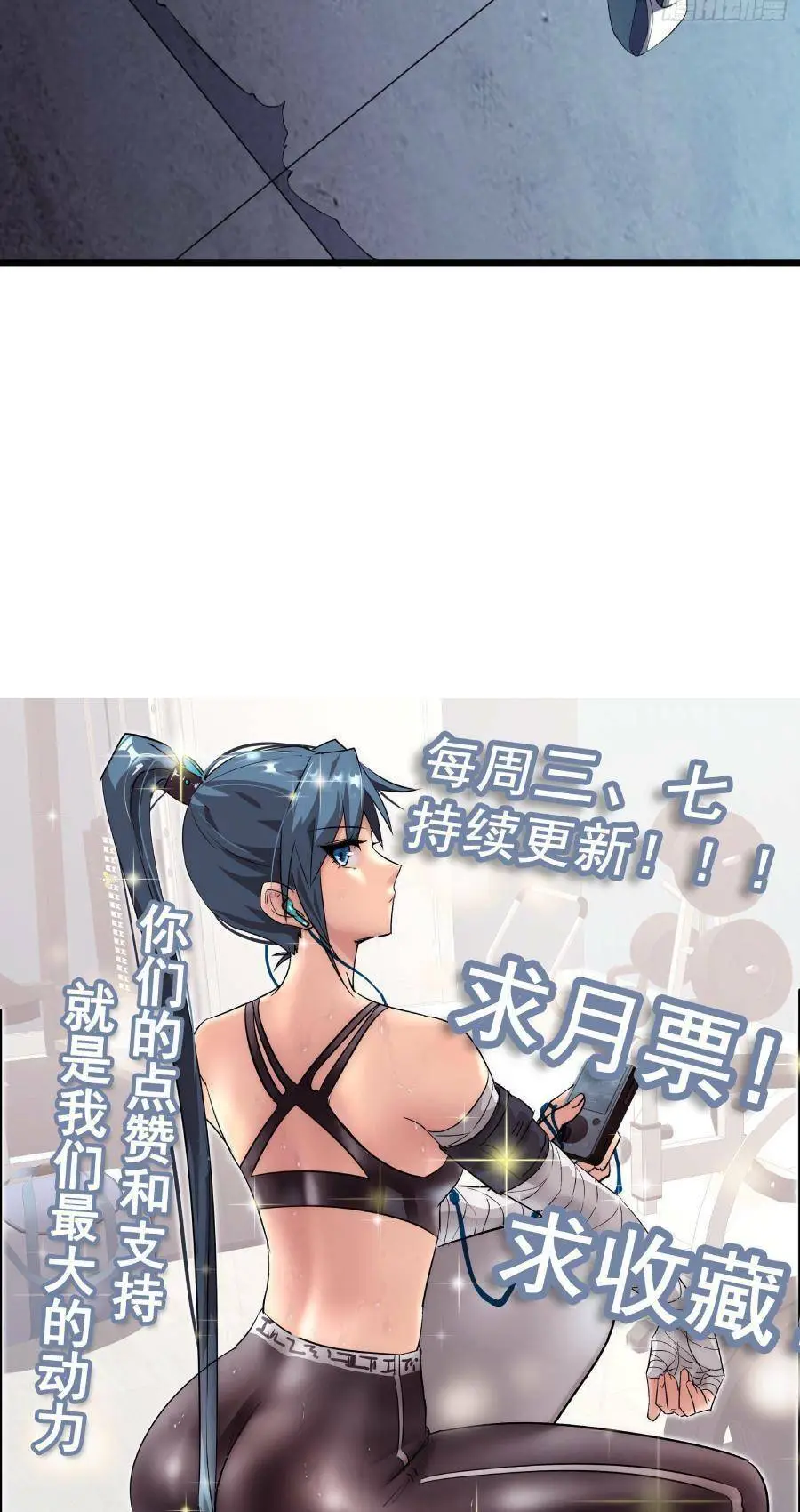 Chapter 94