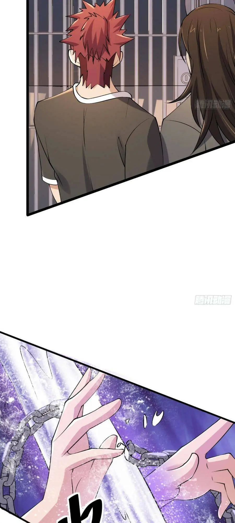 Chapter 88