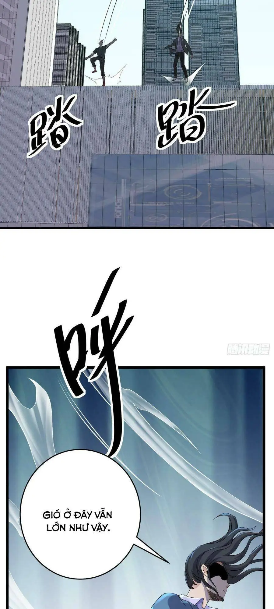 Chapter 85