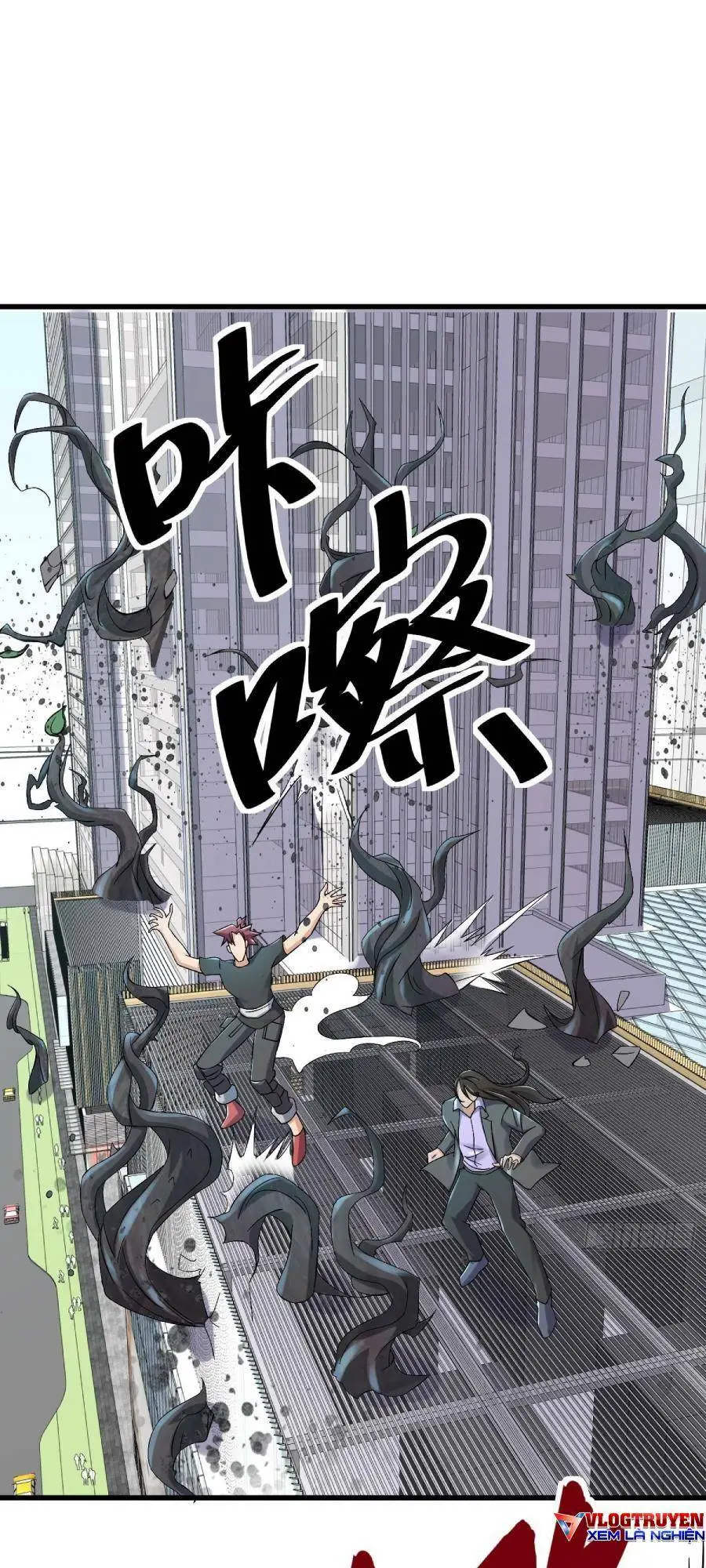 Chapter 85