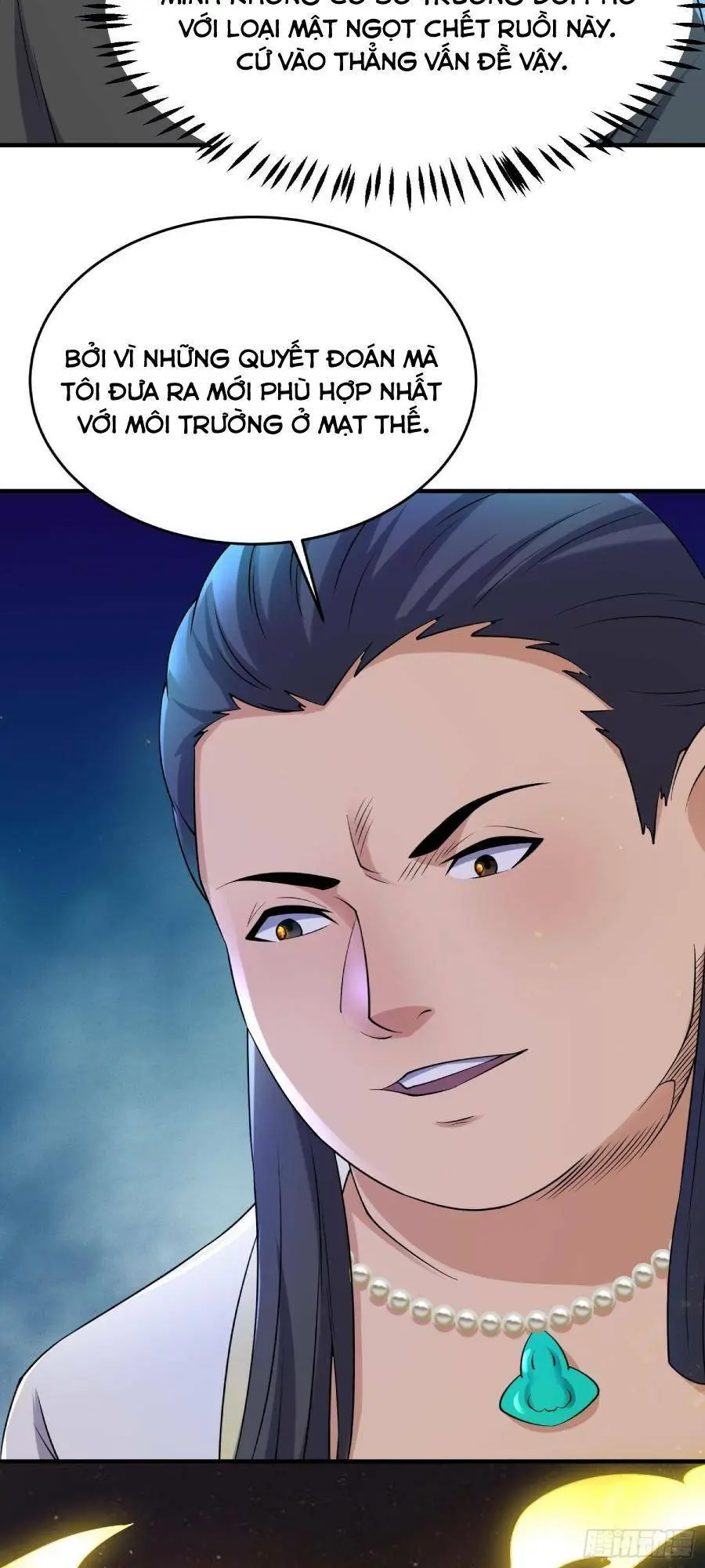 Chapter 82