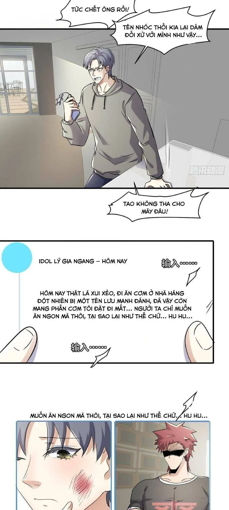 Chapter 80