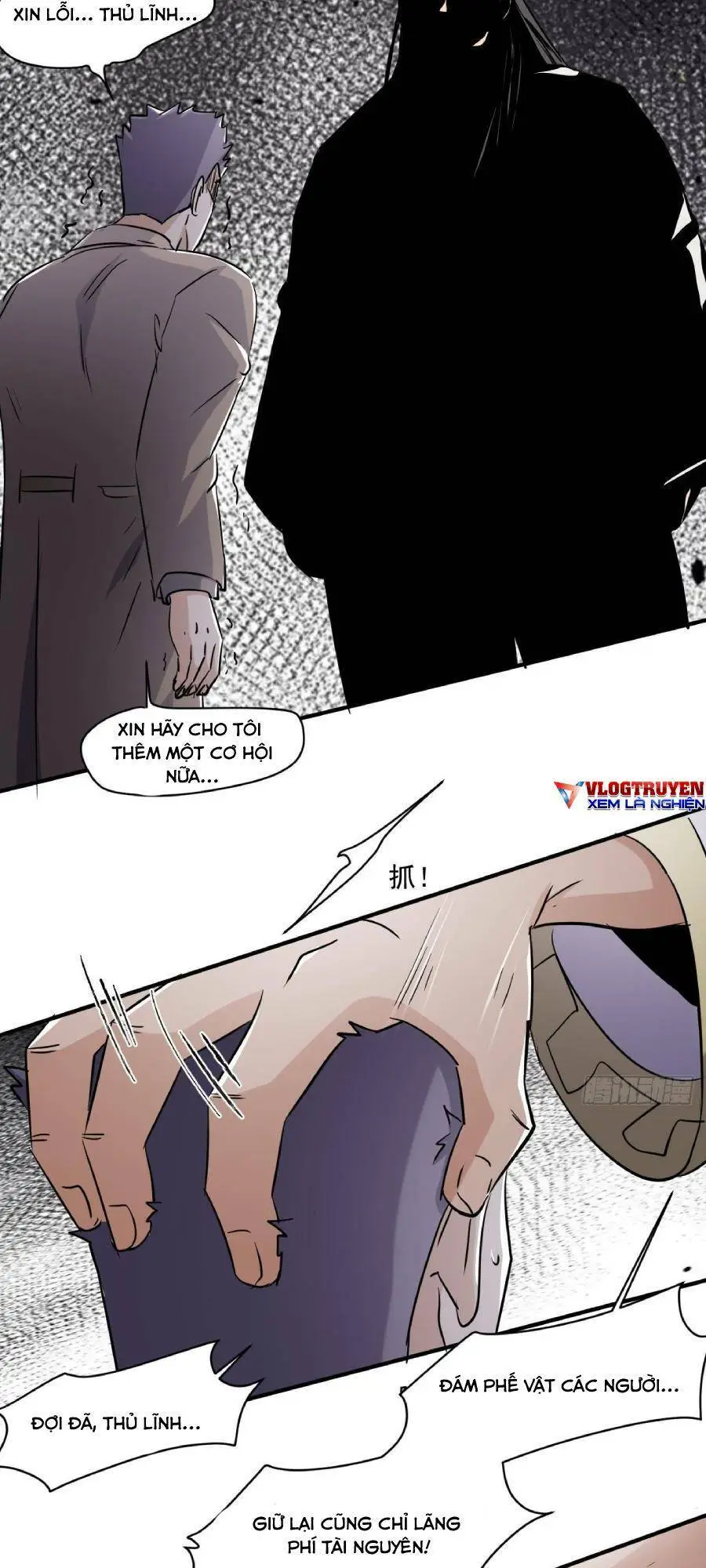 Chapter 78