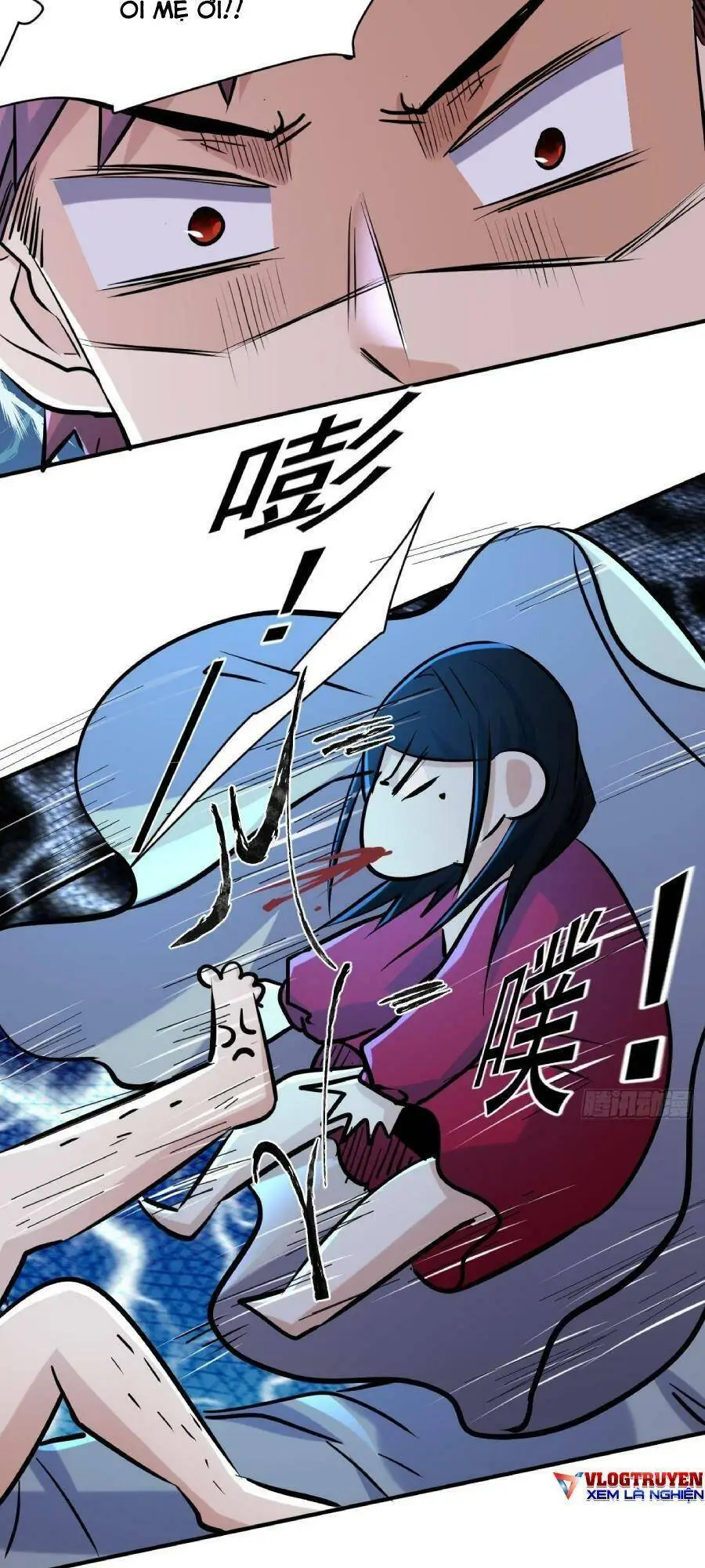 Chapter 77