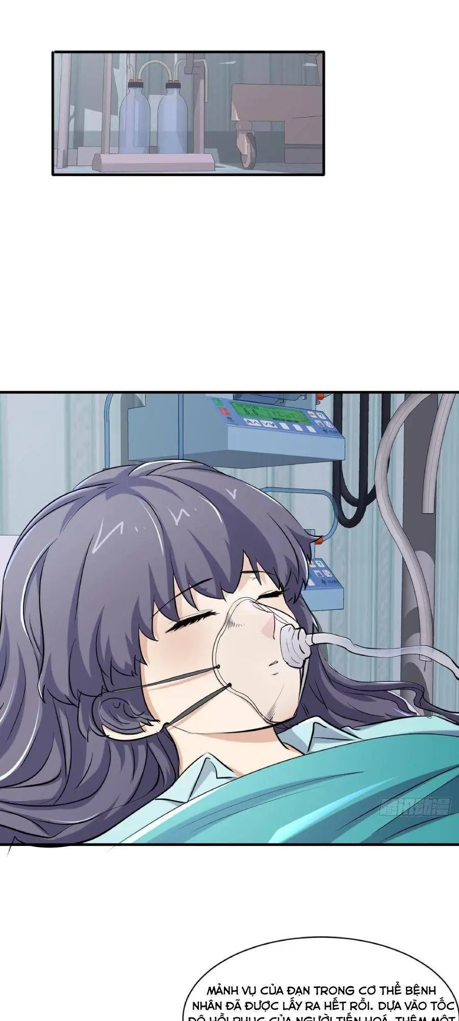 Chapter 77