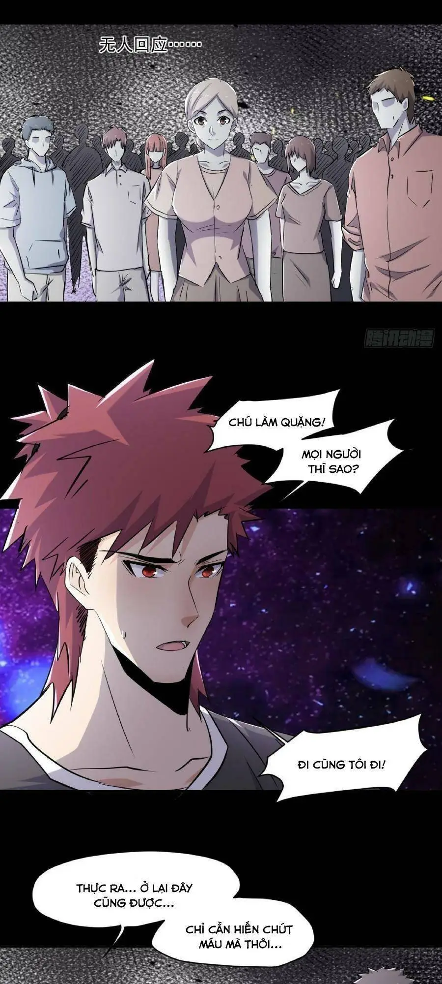 Chapter 76