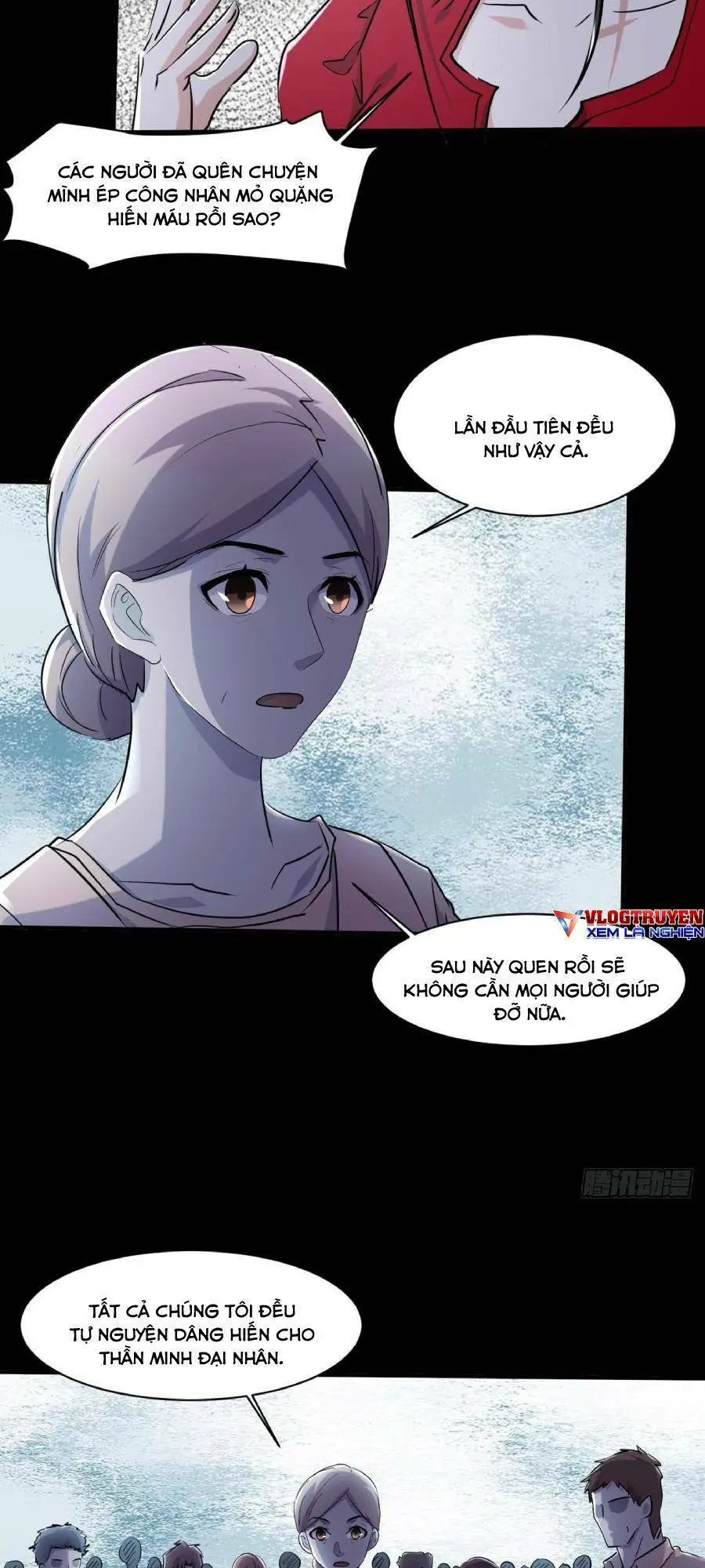 Chapter 76
