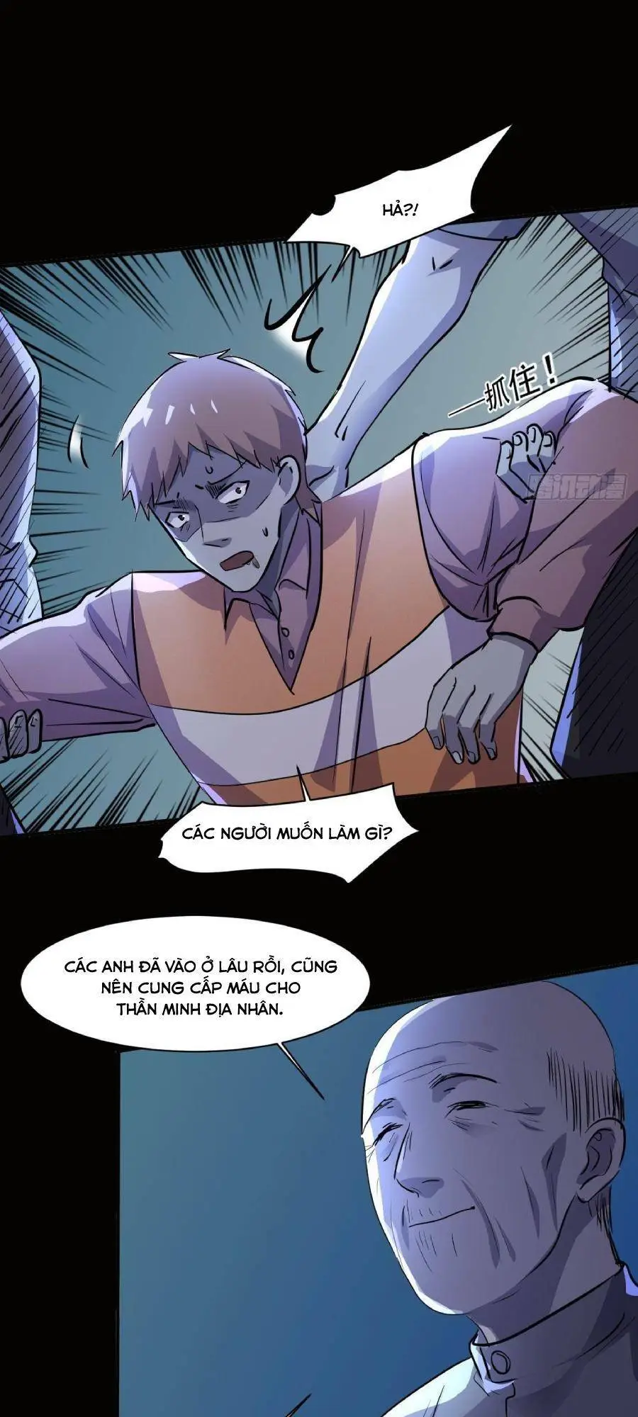 Chapter 72