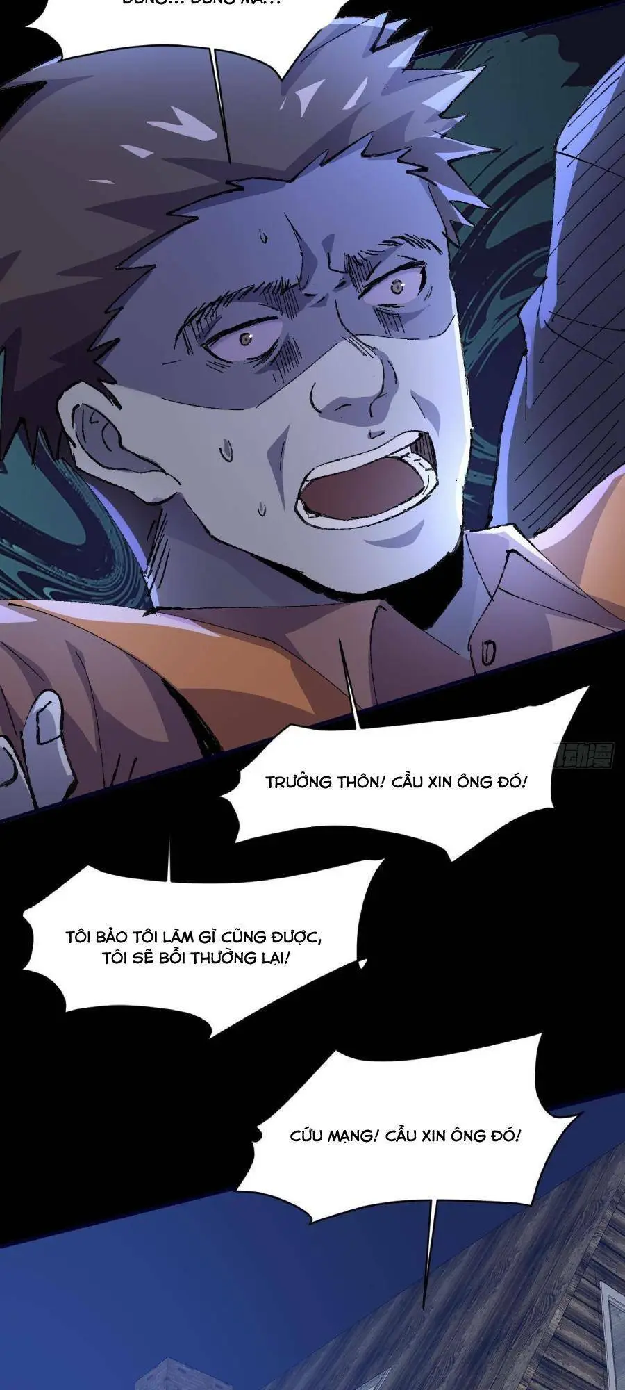 Chapter 72