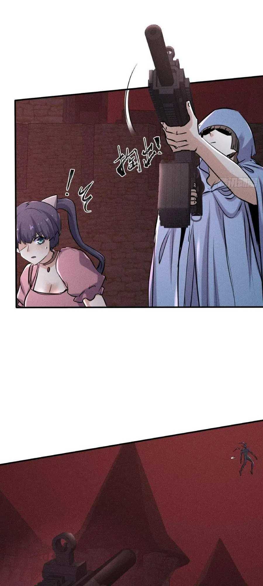 Chapter 65