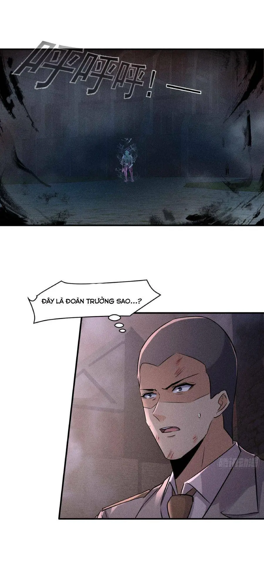 Chapter 63