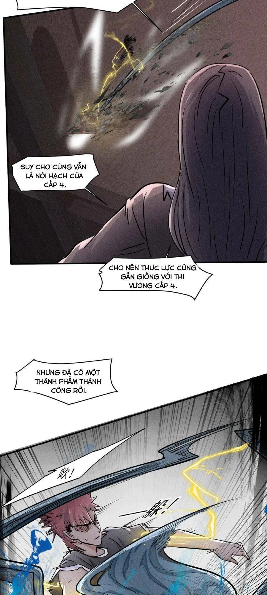 Chapter 63