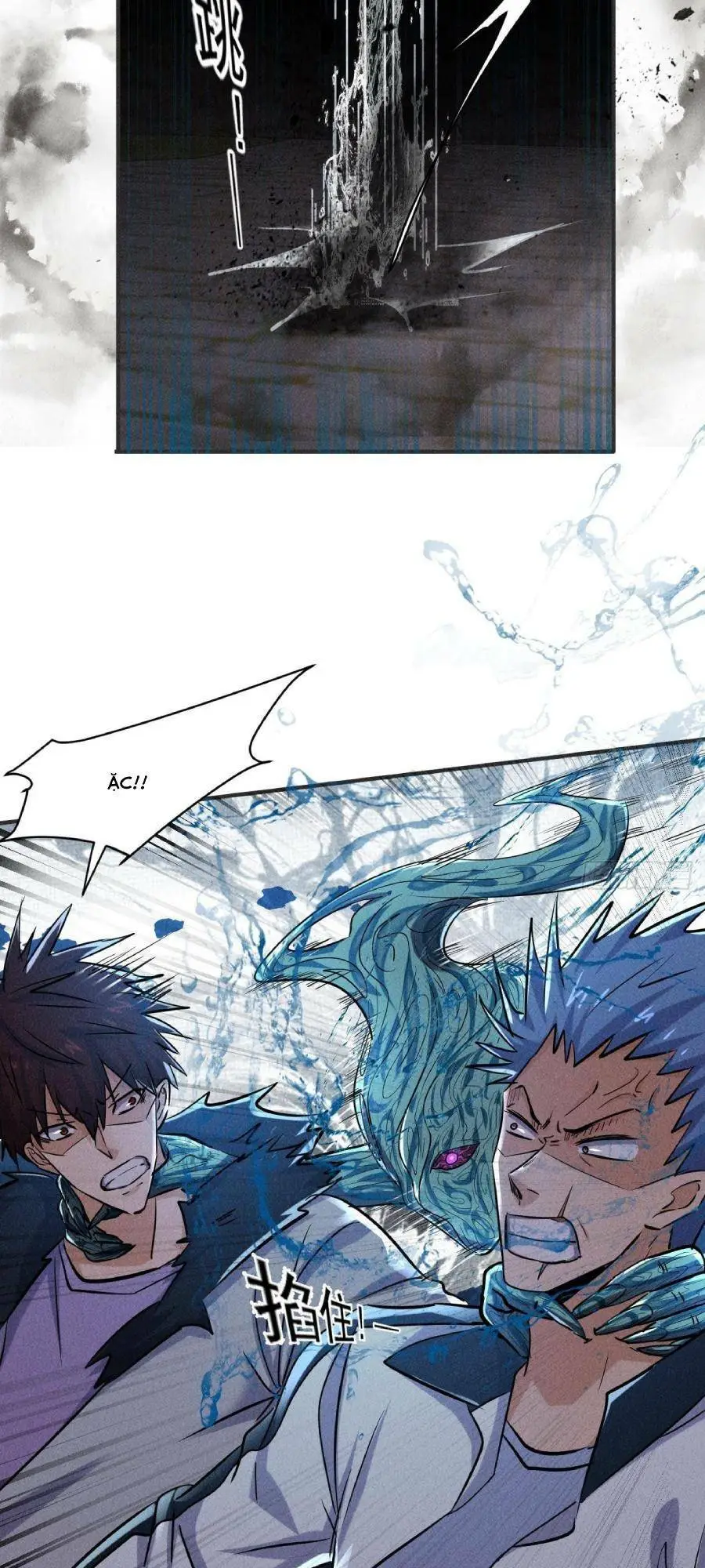 Chapter 63