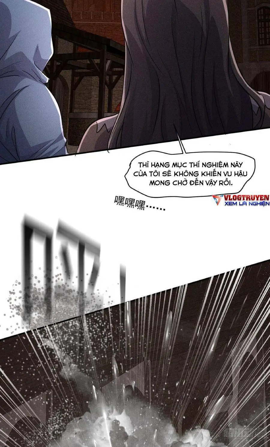 Chapter 62