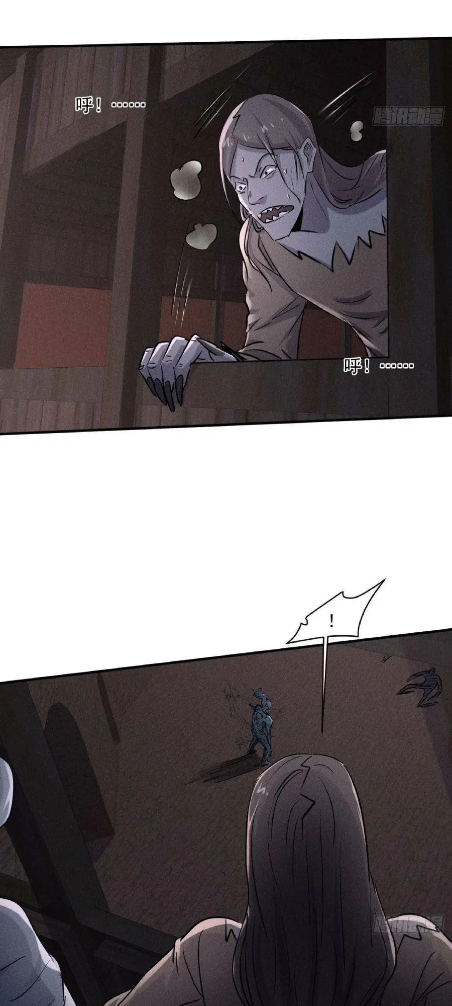 Chapter 62