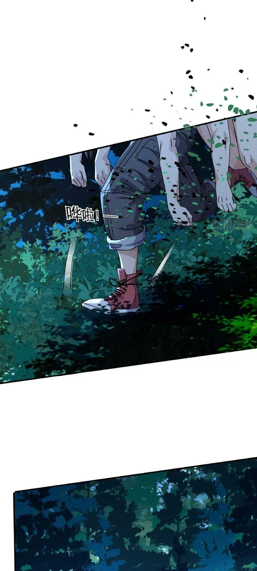 Chapter 61
